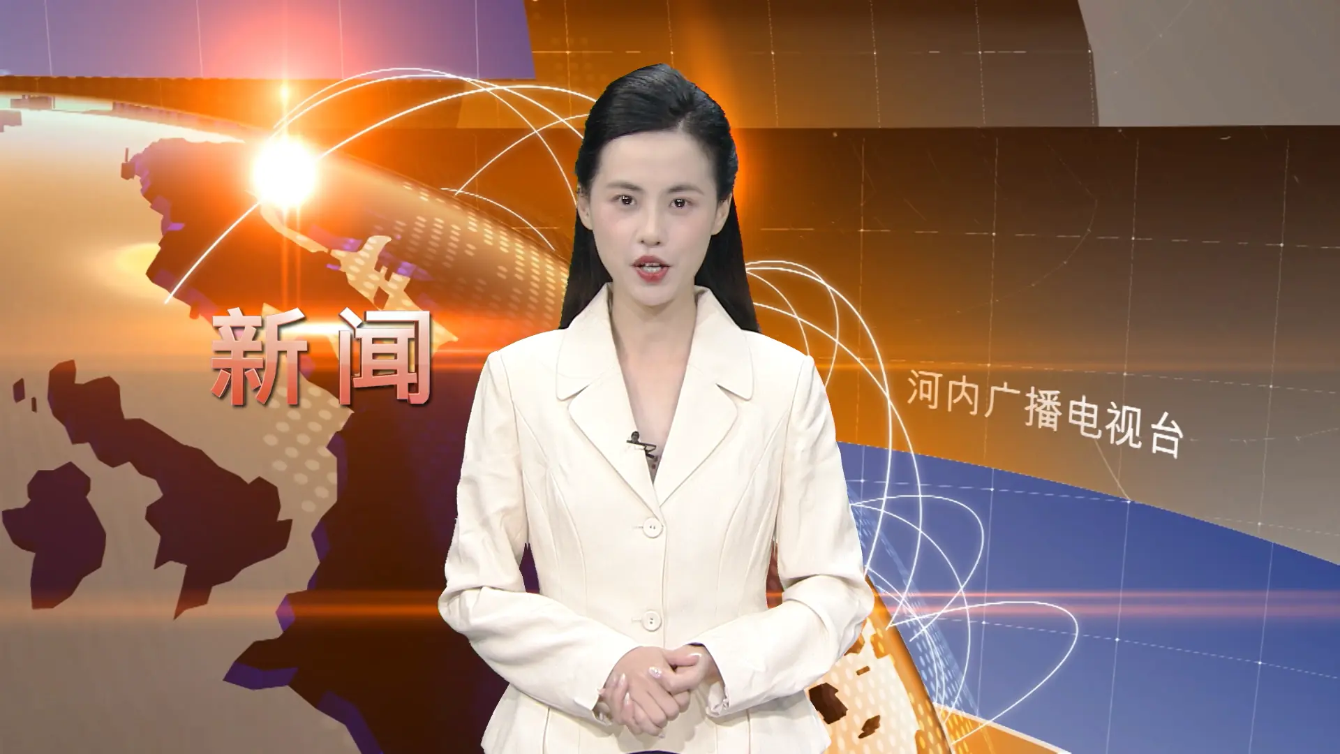 中文新闻 22/09/2025 | Bản tin tiếng Trung